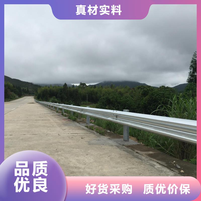 波形护栏公路波形护栏生产厂家直销厂家