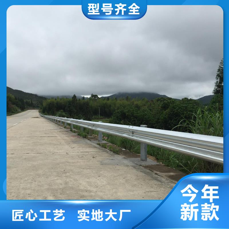 波形护栏公路波形护栏生产厂家直销厂家