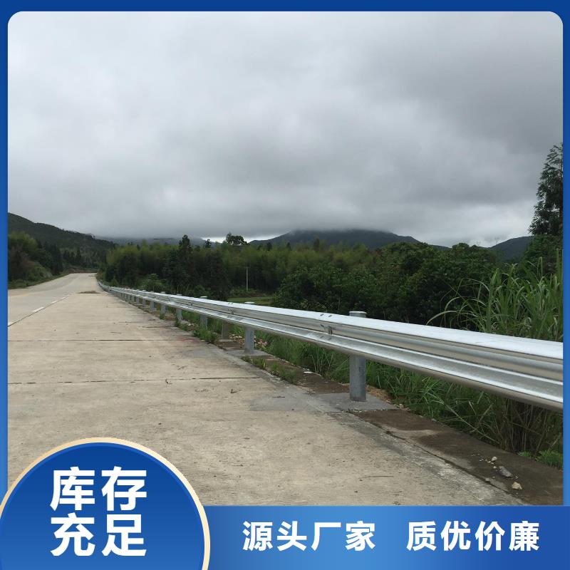 波形护栏满足您多种采购需求