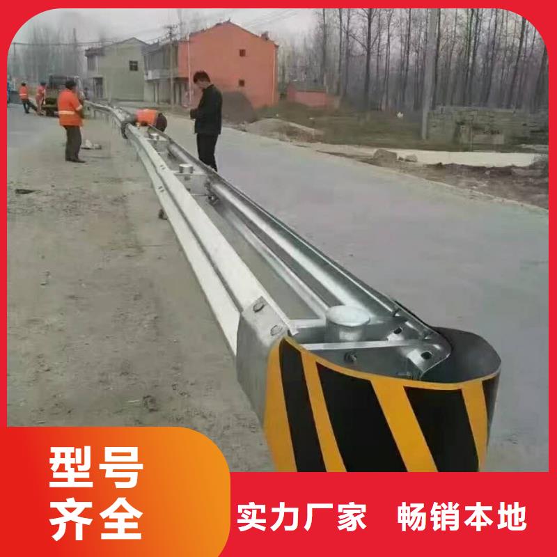 波形护栏公路波形护栏生产厂家直销厂家