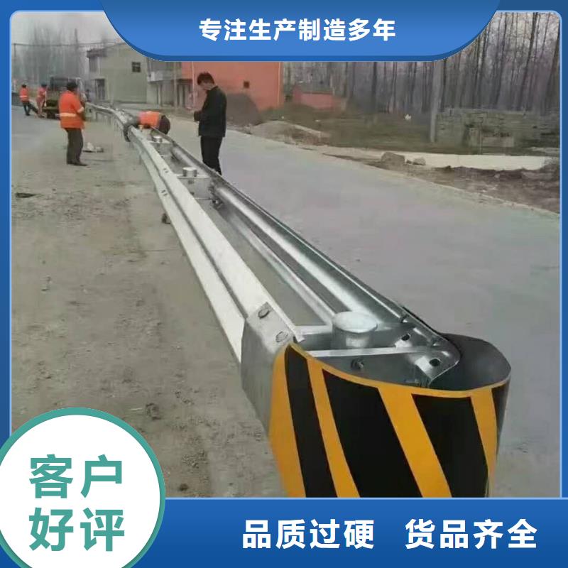 波形护栏满足您多种采购需求