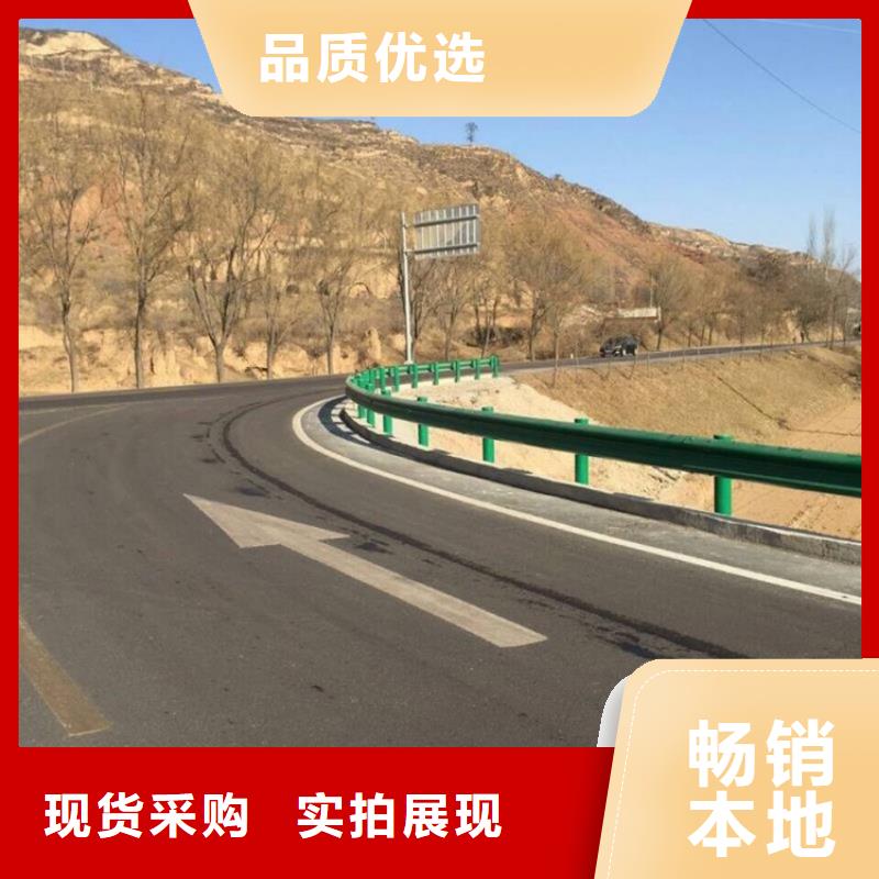 波形护栏满足您多种采购需求