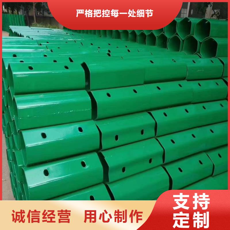 波形护栏公路波形护栏生产厂家直销厂家