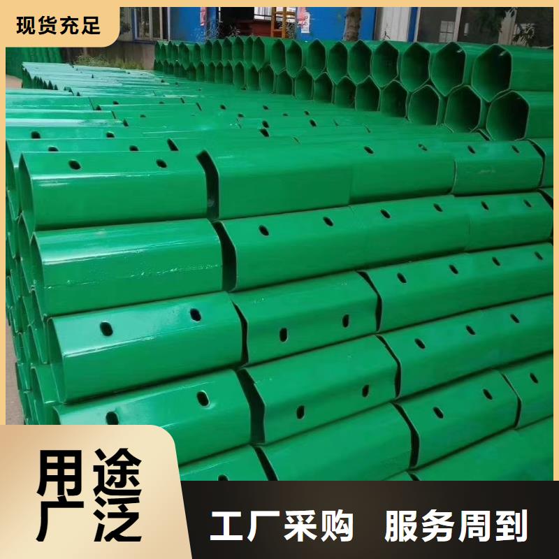 波形护栏满足您多种采购需求