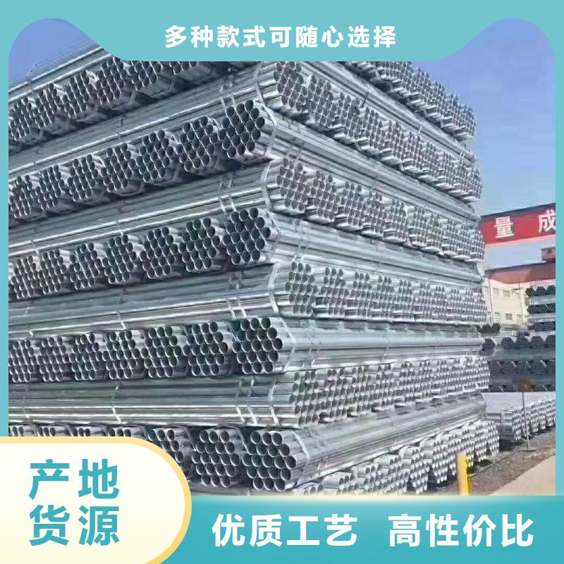 波形护栏【人行道栏杆】厂家直销货源充足