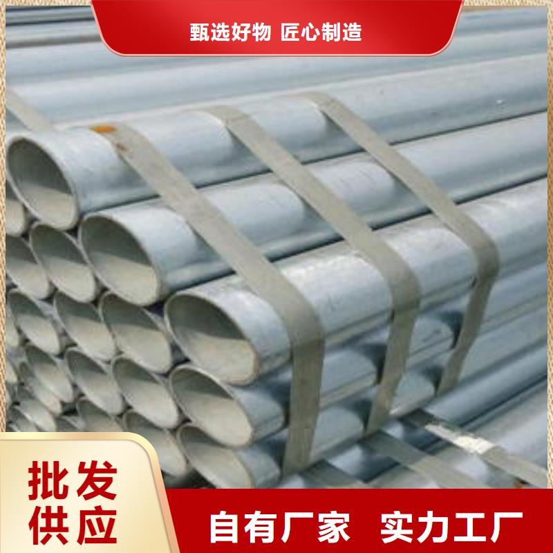 无缝钢管-高压锅炉管销售的是诚信