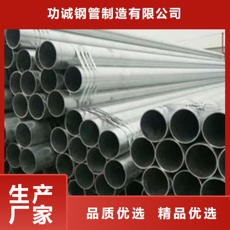 耐压型轴承钢管长期合作