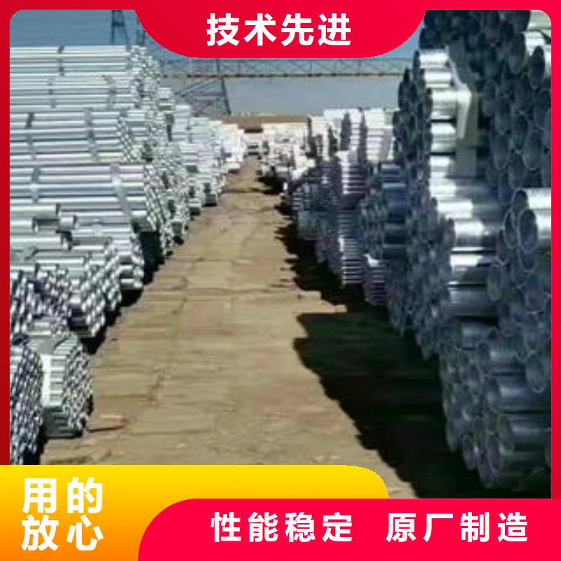 无缝钢管镀锌钢管好货直供