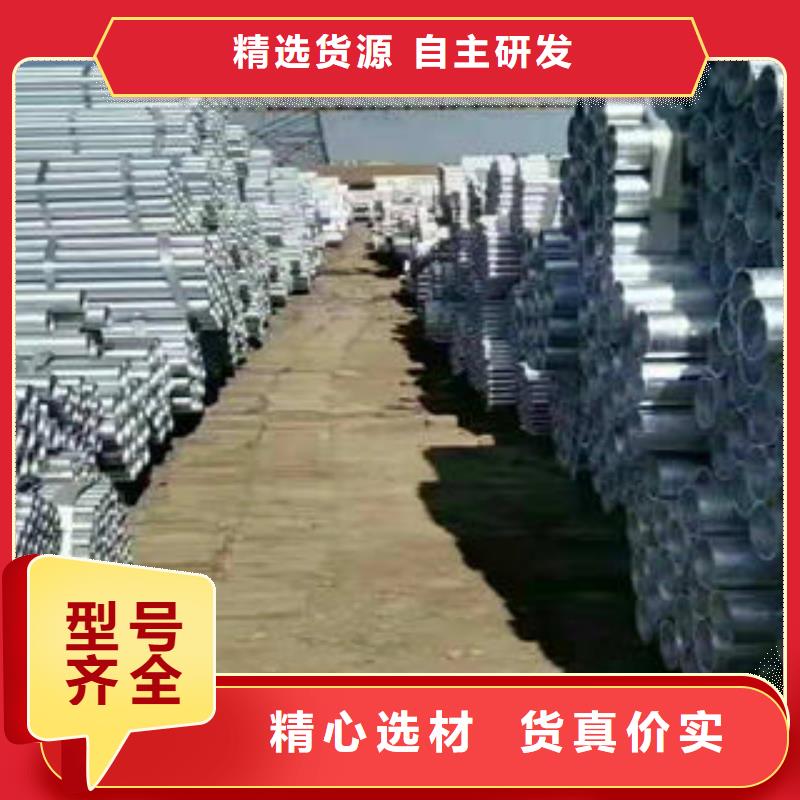 无缝钢管镀锌钢管行业优选