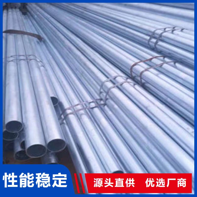 无缝钢管_镀锌钢管好品质经得住考验