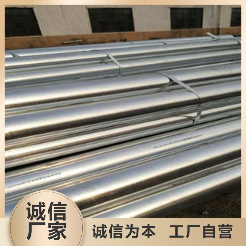 耐压型轴承钢管长期合作