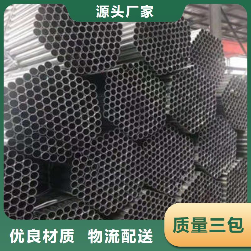 光亮无缝管多少钱
