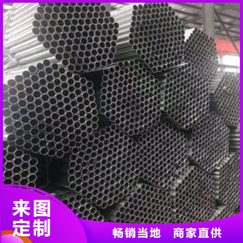 无缝钢管_镀锌钢管好品质经得住考验