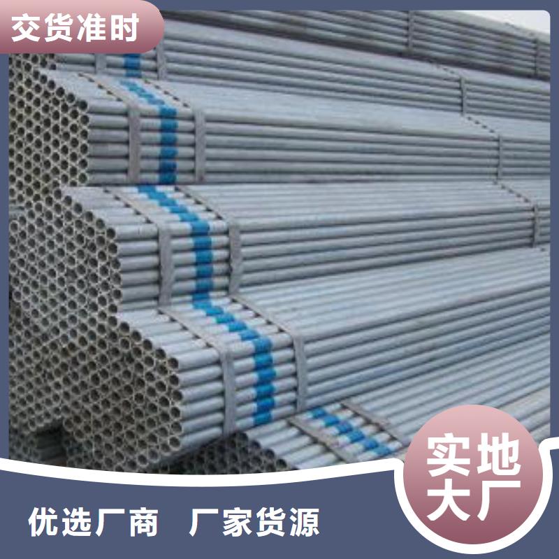 光亮无缝管多少钱