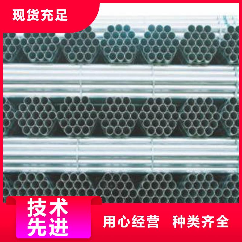 天然气管道无缝钢管就是这么牛