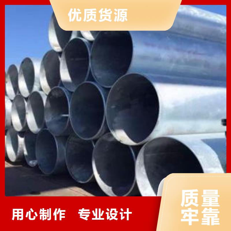 无缝钢管镀锌钢管送货上门