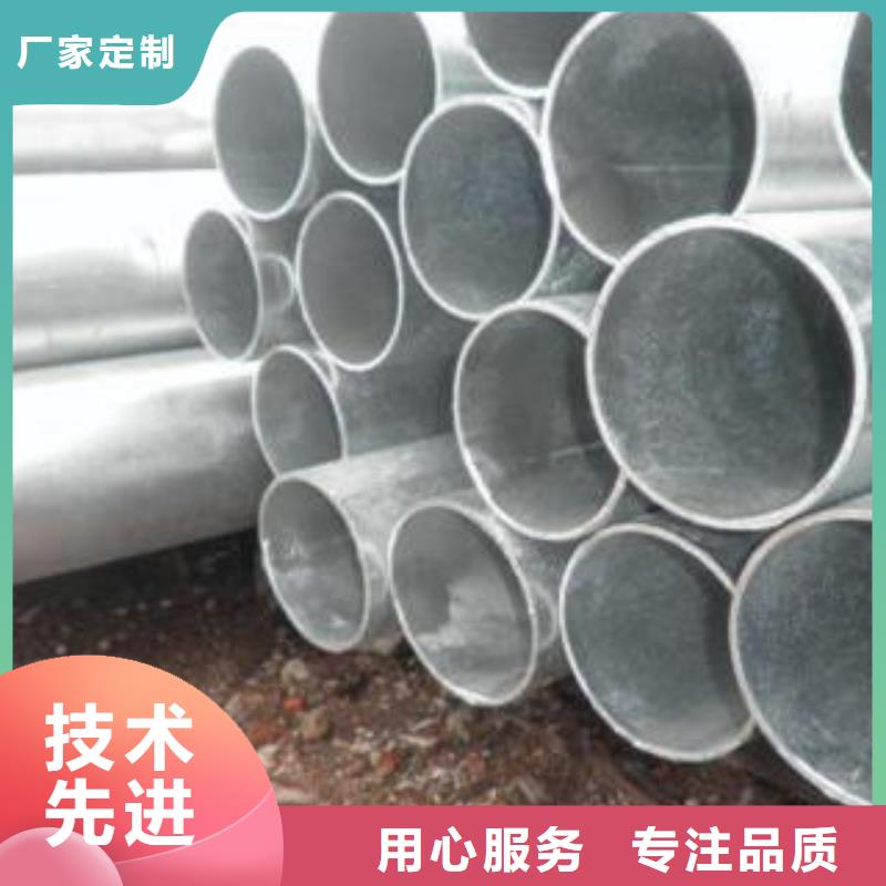 合金钢管-视频-合金钢管-陕西省咸阳市(当地)货源-旬邑|渭城|铜川|商洛|安康|宝鸡