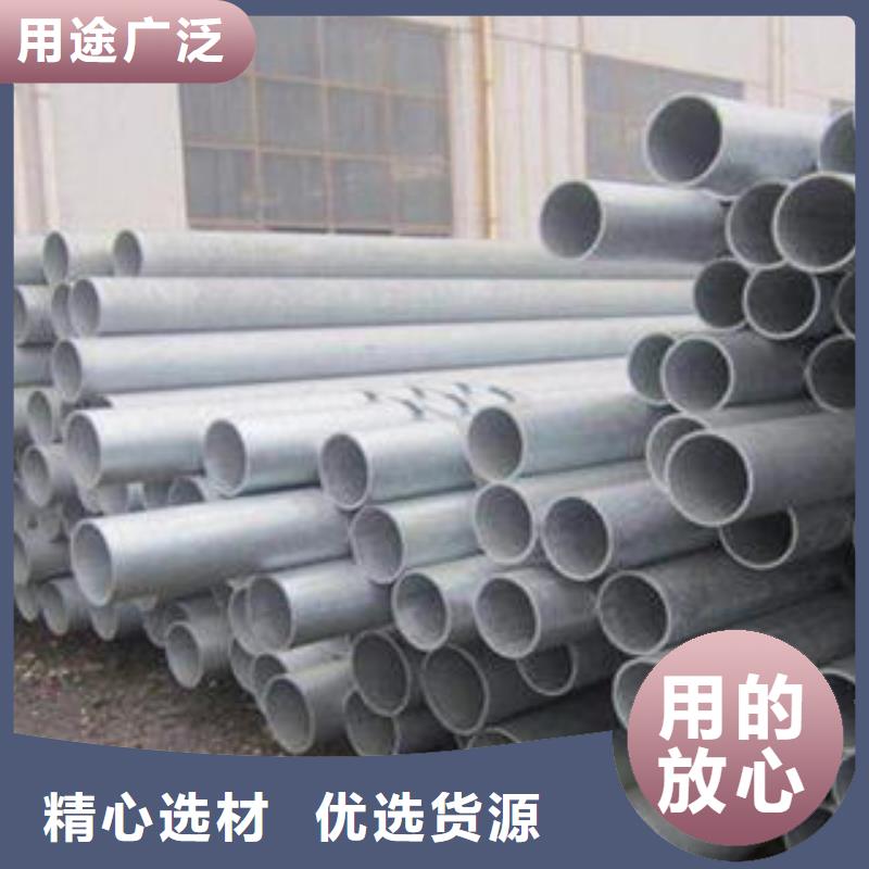 无缝钢管方矩管长期供应