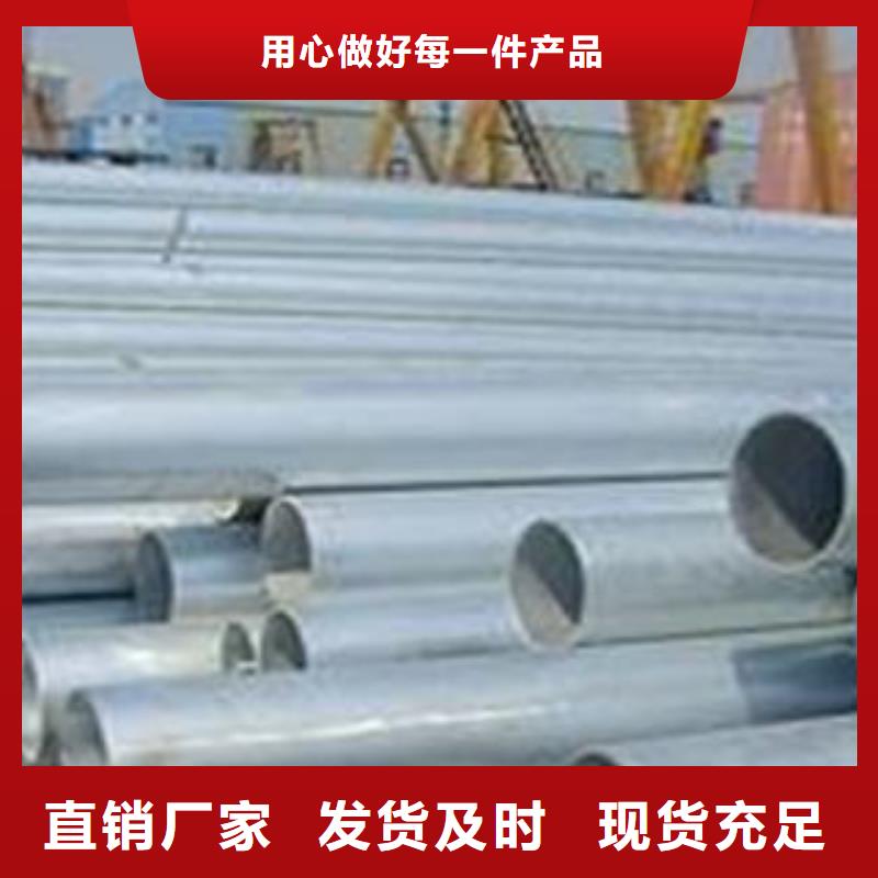 无缝钢管镀锌钢管行业优选