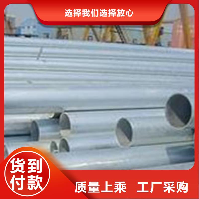 无缝钢管镀锌钢管送货上门