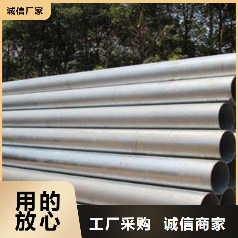 无缝钢管镀锌钢管颜色尺寸款式定制