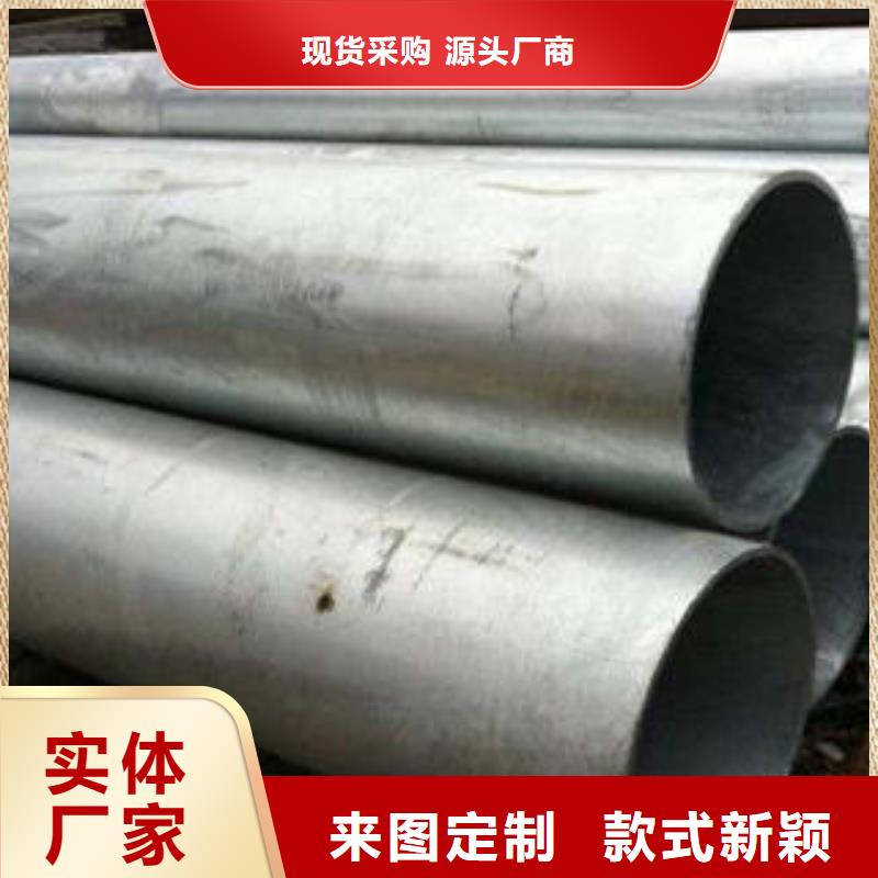 无缝钢管方矩管长期供应