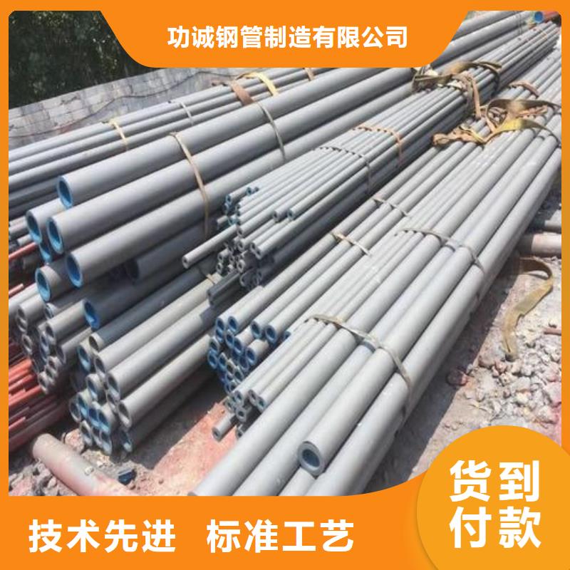 无缝钢管-镀锌钢管自产自销