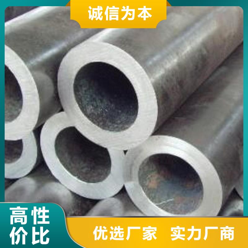 无缝钢管_镀锌钢管好品质经得住考验