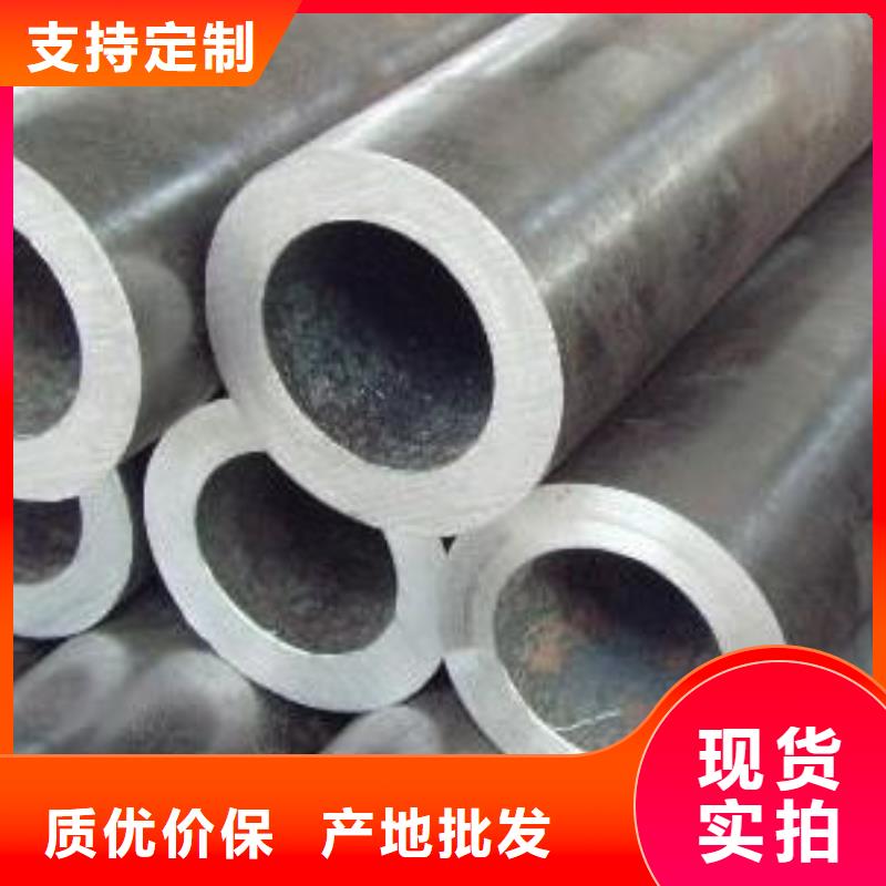 合金钢管视频-合金钢管-浙江省台州市同城品牌-路桥|温岭|衢州|温州|嘉兴|宁波|绍兴