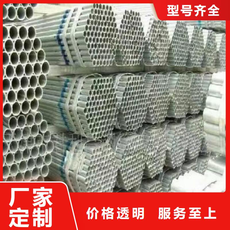 合金钢管-视频-合金钢管(津铁)覆盖地域湖南省益阳市赫山|安化|岳阳|衡阳|株洲|怀化