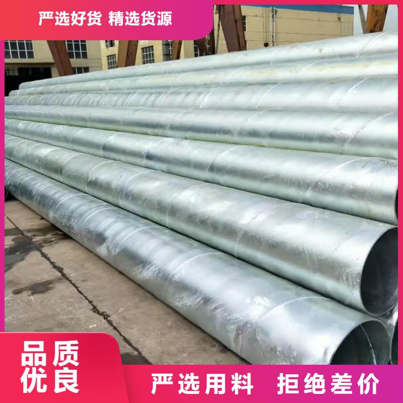 合金钢管视频-合金钢管-浙江省台州市同城品牌-路桥|温岭|衢州|温州|嘉兴|宁波|绍兴