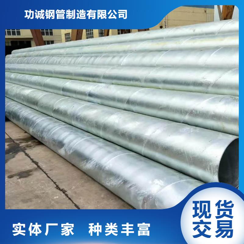 合金钢管-视频-合金钢管(津铁)覆盖地域湖南省益阳市赫山|安化|岳阳|衡阳|株洲|怀化