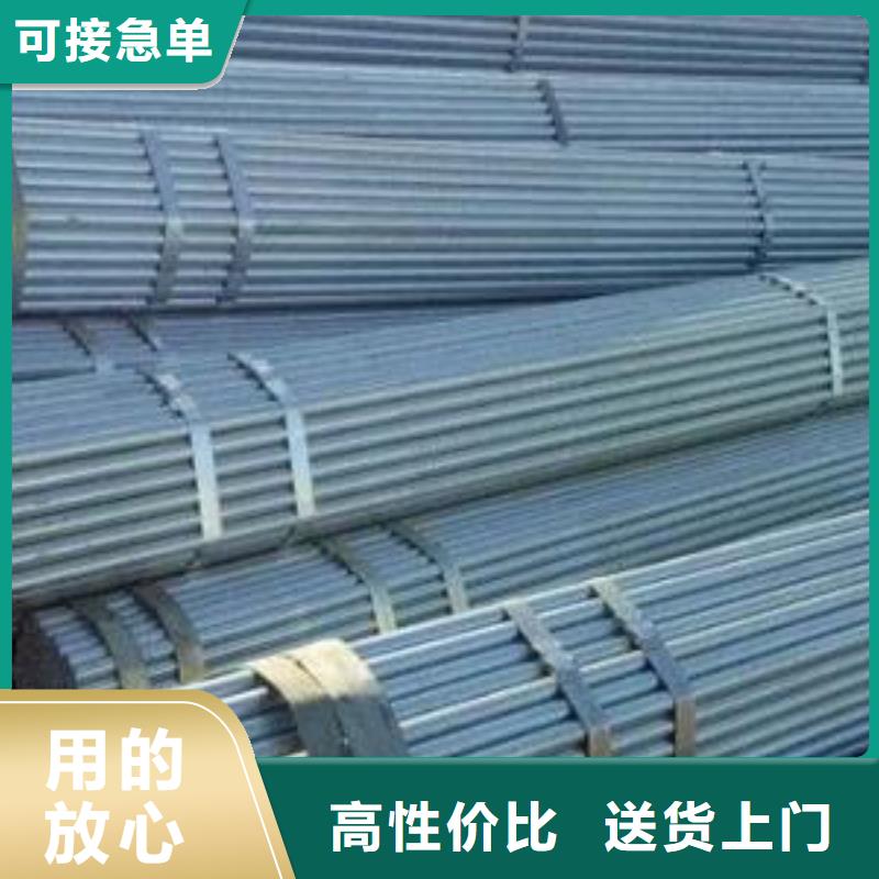 合金钢管视频-合金钢管-浙江省台州市同城品牌-路桥|温岭|衢州|温州|嘉兴|宁波|绍兴
