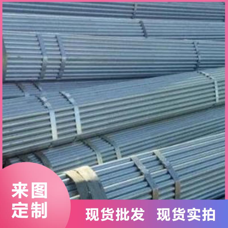 合金钢管-视频-合金钢管-陕西省咸阳市(当地)货源-旬邑|渭城|铜川|商洛|安康|宝鸡
