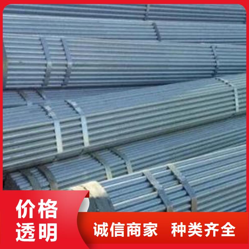 无缝钢管_镀锌钢管好品质经得住考验