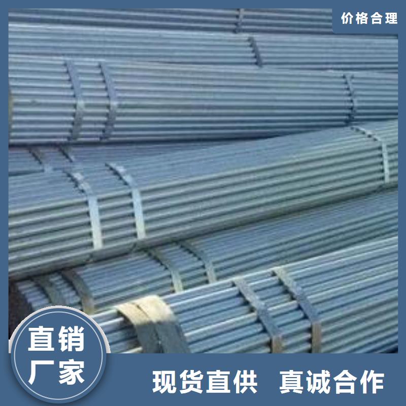 合金钢管视频-合金钢管-浙江省台州市同城品牌-路桥|温岭|衢州|温州|嘉兴|宁波|绍兴