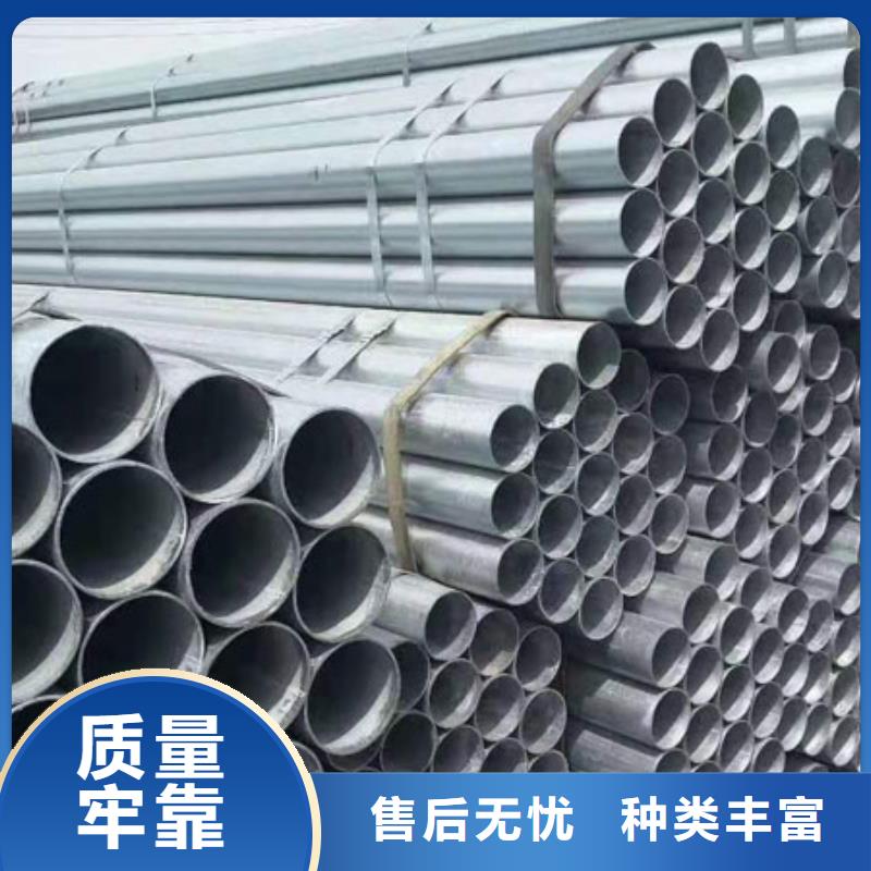 合金钢管-视频-合金钢管-陕西省咸阳市(当地)货源-旬邑|渭城|铜川|商洛|安康|宝鸡