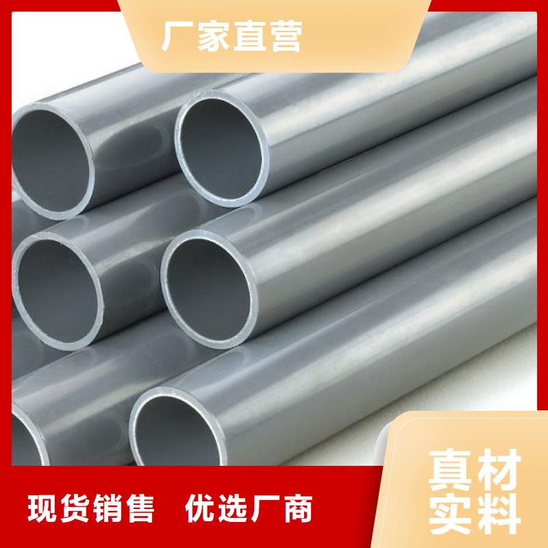 无缝钢管_镀锌钢管好品质经得住考验