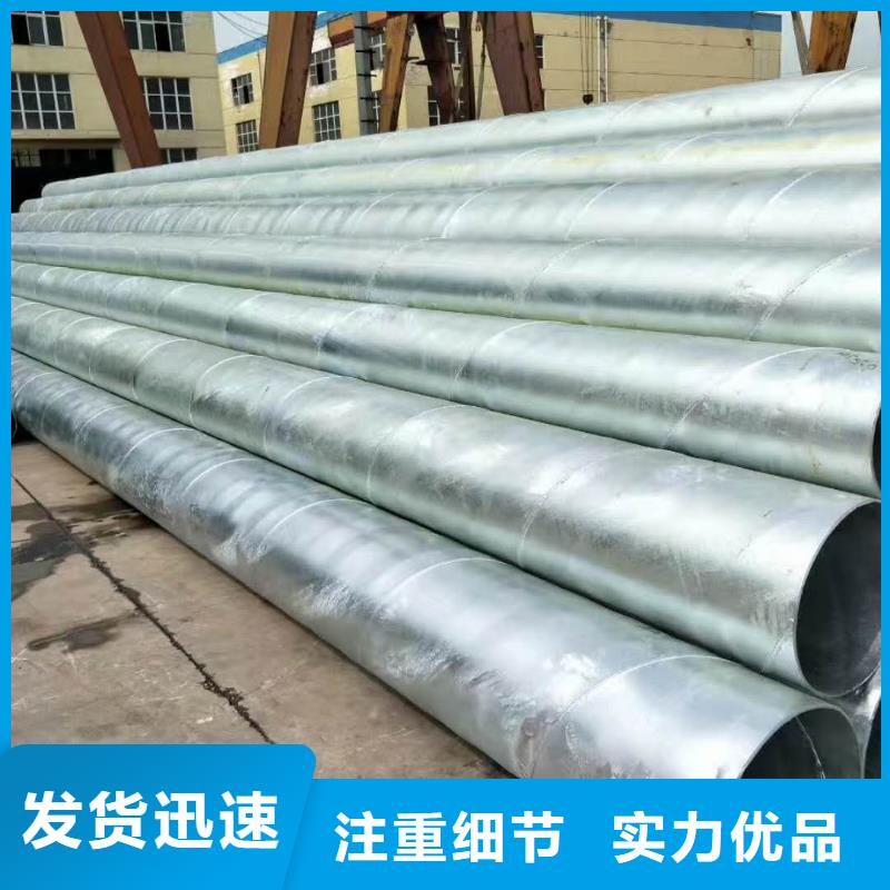 无缝钢管_镀锌钢管好品质经得住考验