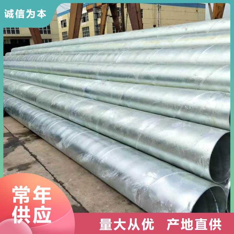 天然气管道无缝钢管就是这么牛