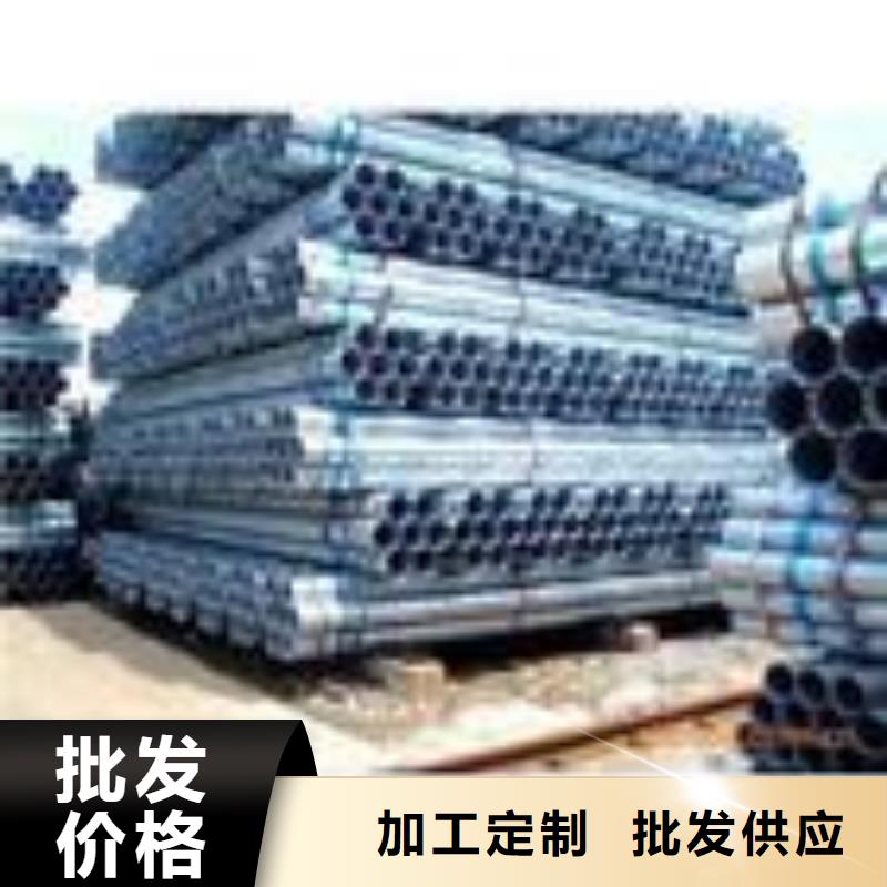 合金钢管-视频-合金钢管-陕西省咸阳市(当地)货源-旬邑|渭城|铜川|商洛|安康|宝鸡