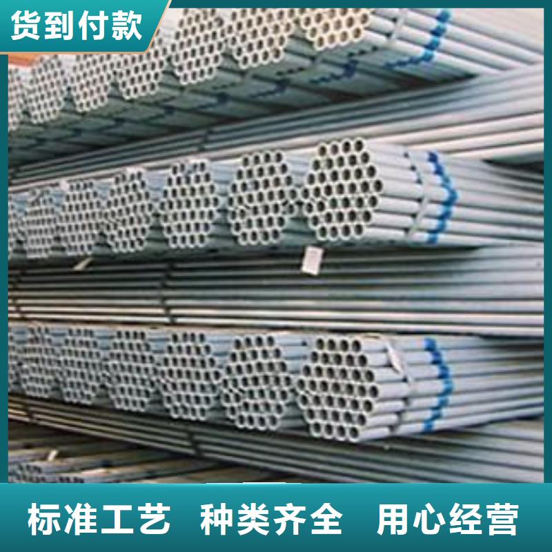 Q345C无缝钢管功诚钢管