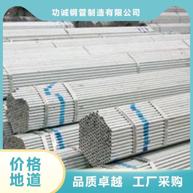 无缝钢管_镀锌钢管质量牢靠