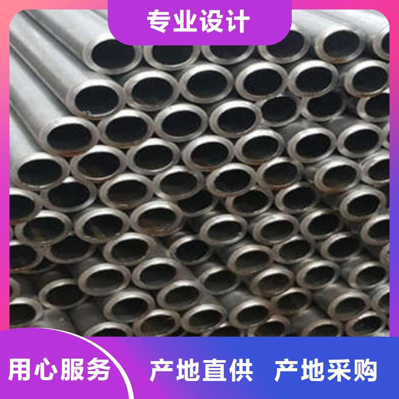 镀锌钢管质量三包