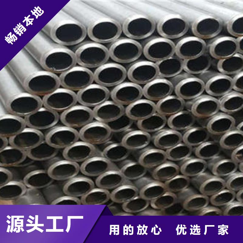 镀锌钢管,圆钢价格低