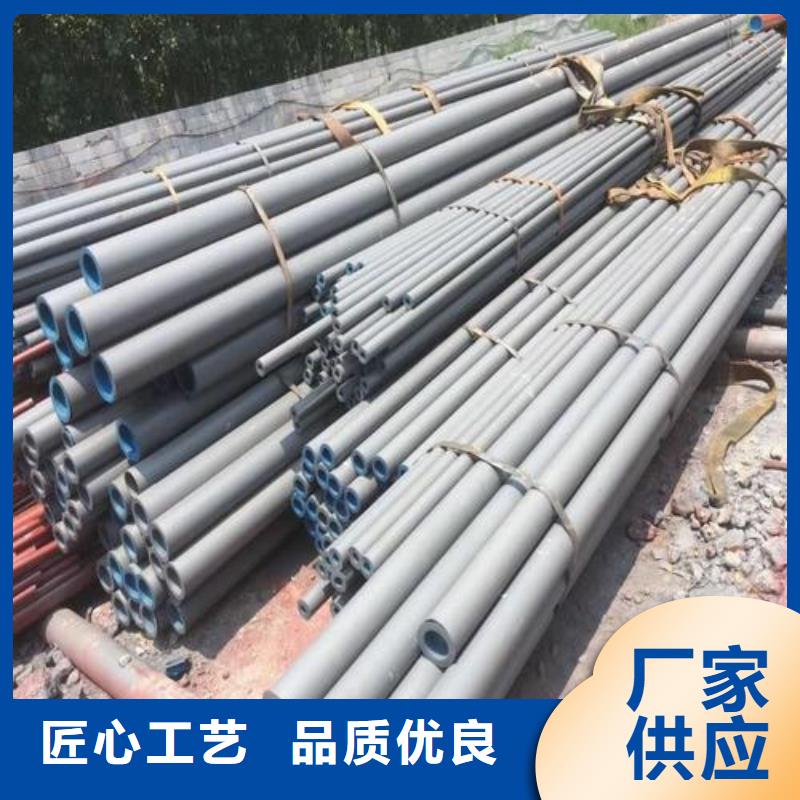 合金钢管-视频-广东省肇庆市津铁合金钢管可服务区域高要|怀集|湛江|汕头|揭阳|东莞|珠海|河源|江门等