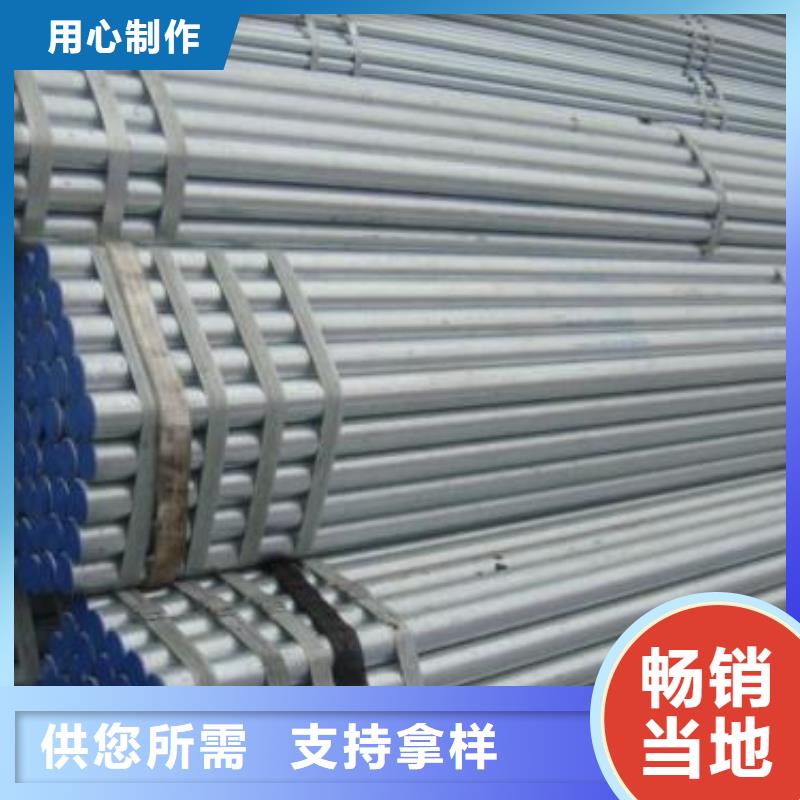 合金钢管-视频-吉林省|延边|通化|四平|长春|辽源合金钢管-津铁