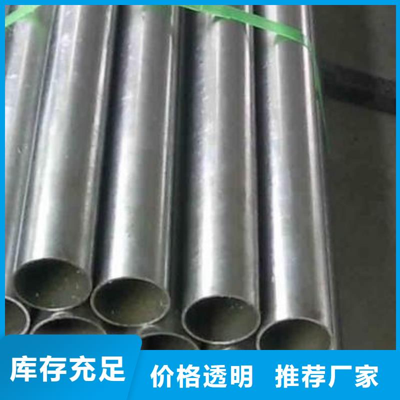 镀锌钢管质量可靠