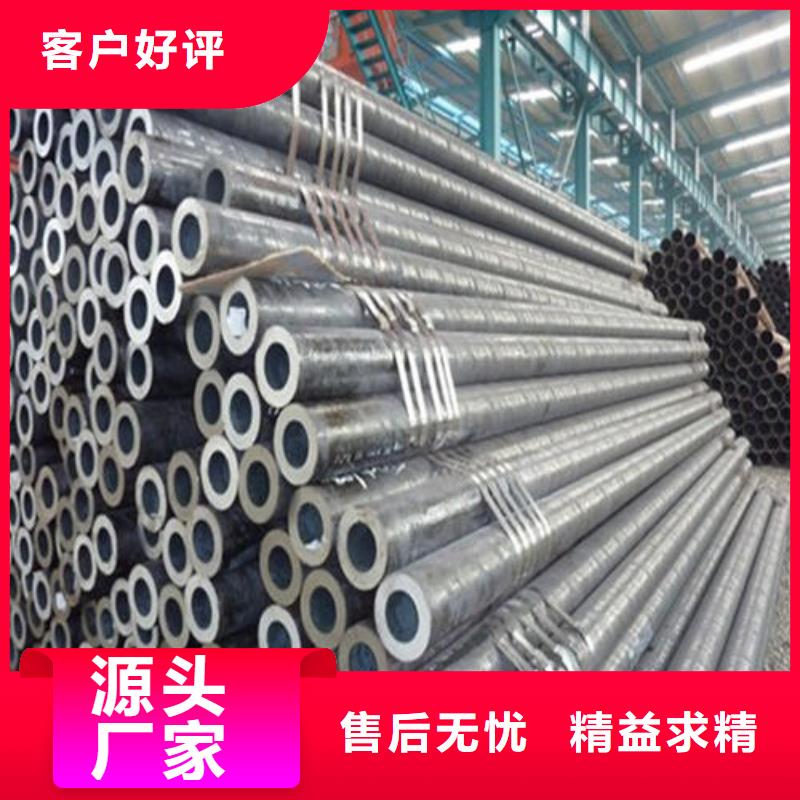 镀锌钢管高压锅炉管好产品价格低