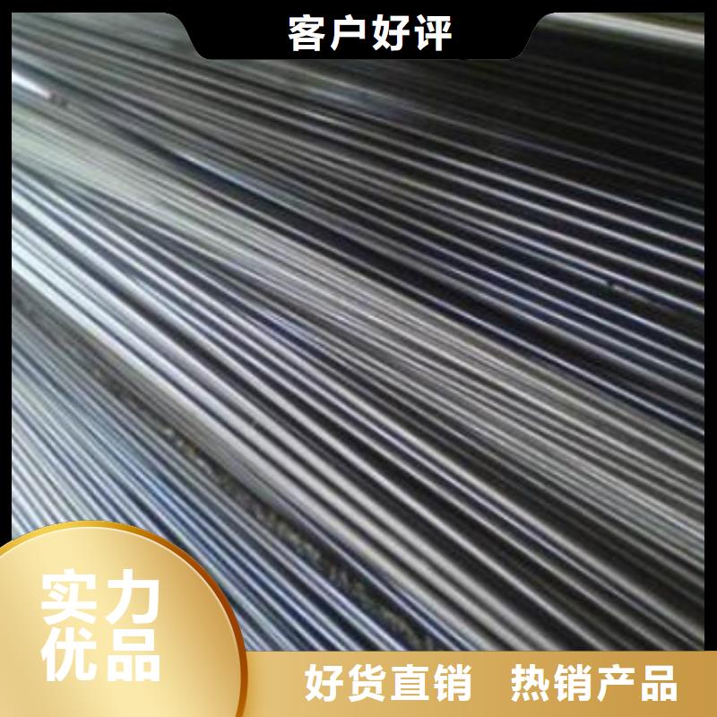 合金钢管-视频-广东省肇庆市津铁合金钢管可服务区域高要|怀集|湛江|汕头|揭阳|东莞|珠海|河源|江门等